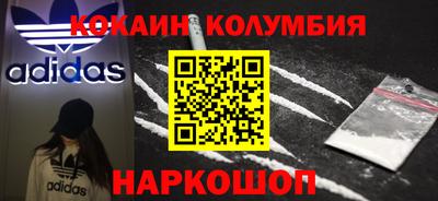 Альфа ПВП Северобайкальск