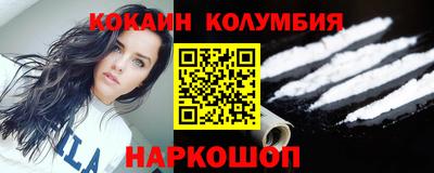 мдпв Свободный