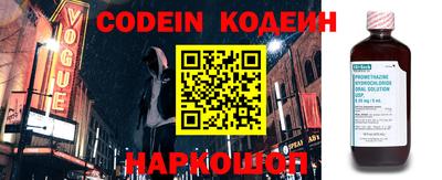 прущая мука Севастополь