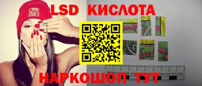 прущая мука Севастополь