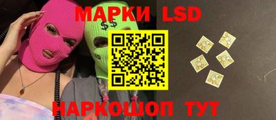 мдпв Свободный
