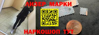 Альфа ПВП Северобайкальск