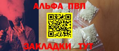 мдпв Свободный