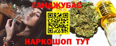 прущая мука Севастополь