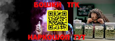 Альфа ПВП Северобайкальск