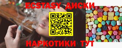 мдпв Свободный