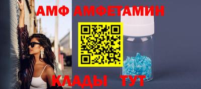 марихуана Славгород