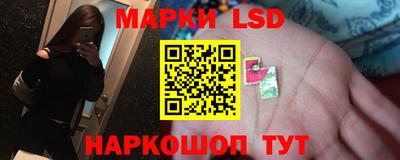 прущая мука Севастополь
