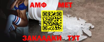 прущая мука Севастополь