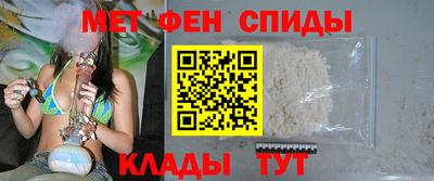 Альфа ПВП Северобайкальск