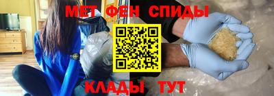 прущая мука Севастополь