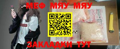 мдпв Свободный