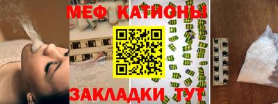 мдпв Свободный