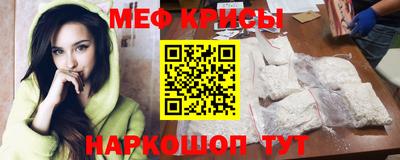мдпв Свободный