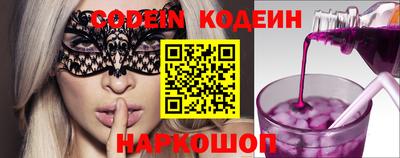 прущая мука Севастополь