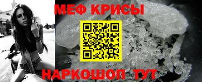 мдпв Свободный